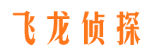 孝义外遇出轨调查取证